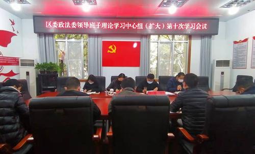微信图片_20211229160655