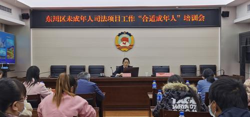 微信图片_20211229185452