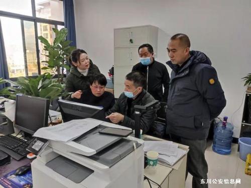 市公安局监管支队到东川区看守所检查指导工作 市公安局监管支队到东川区看守所检查指导工作