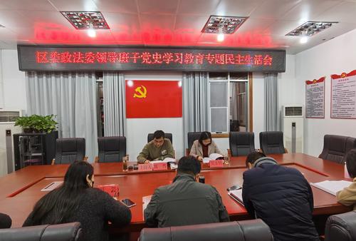 微信图片_2022012615101718