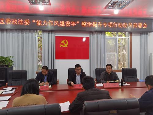 微信图片_20220217211630