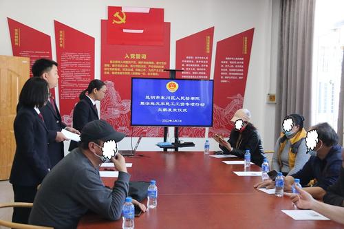 微信图片_202203041158311