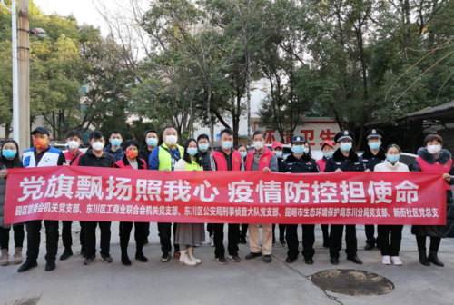 微信图片_20220316093658