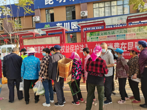 图片2