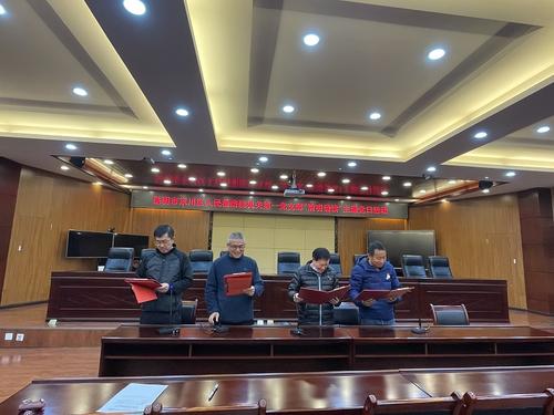 微信图片_20220402184816
