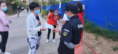 图片3_副本