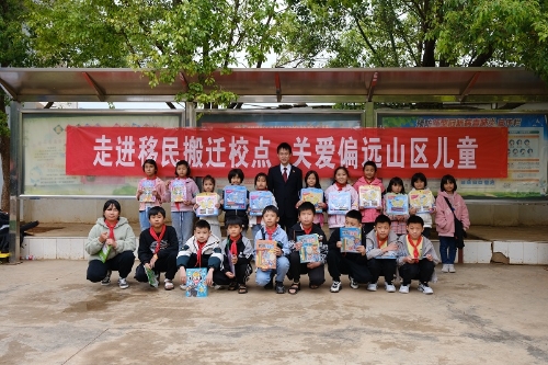 微信图片_20220407203119