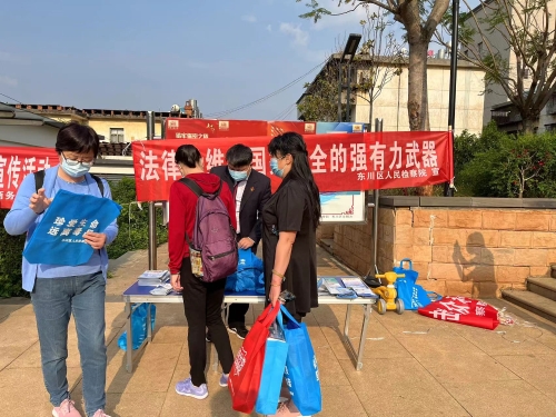 微信图片_20220415105250