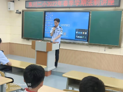 微信图片_20220413154449