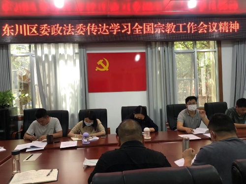 微信图片_20220422155420
