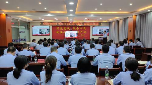 区公安局开展“喜迎二十大•铁警心向党”党建品牌及党建联盟示范点评比擂台赛