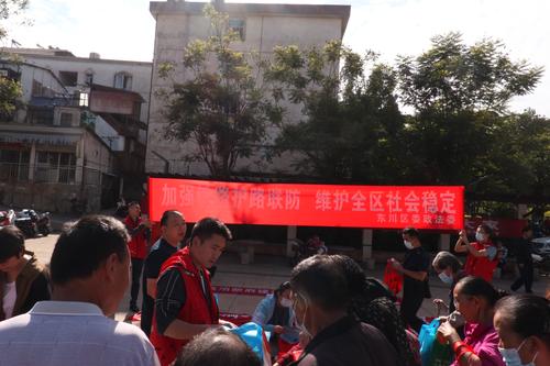 护路宣传微信图片_20220616161459