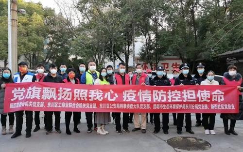 微信图片_20220725111939