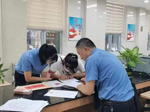 微信图片_20220803164457