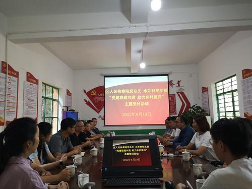微信图片_20220824102547