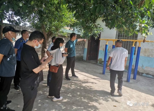 微信图片_20220902090816