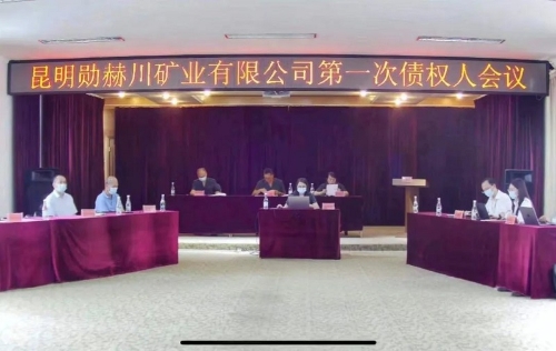 微信图片_20220928111155