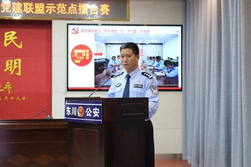 微信图片_20221010163755