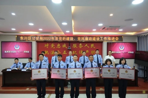 微信图片_20221010163820