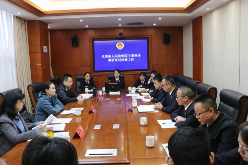 微信图片_20221011161735
