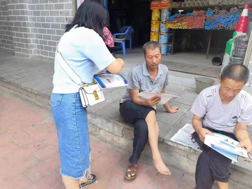 微信图片_20210912163405