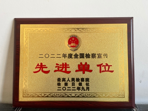 微信图片_20221103155410