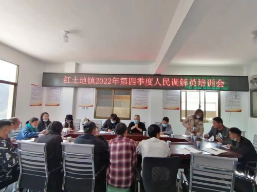 微信图片_20221108103411