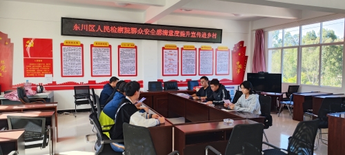 微信图片_20221118171812
