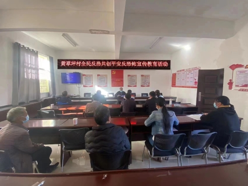 照片1