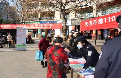微信图片_20230111085922