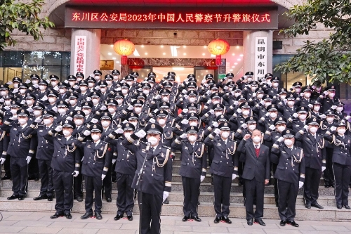 DSCF3027