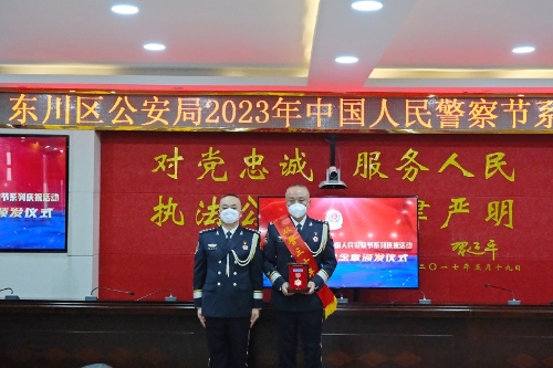 DSCF3963