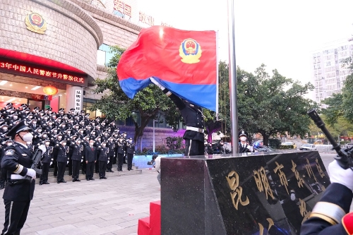 DSCF2934