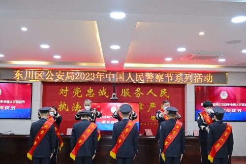 DSCF4125