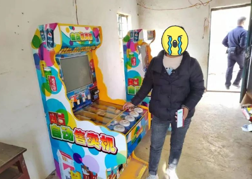 图片1