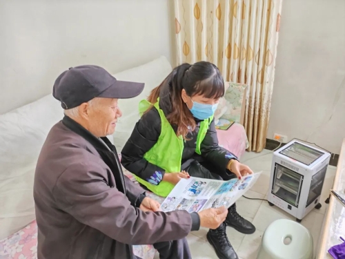 微信图片_20230119160510 微信图片_20230119160510