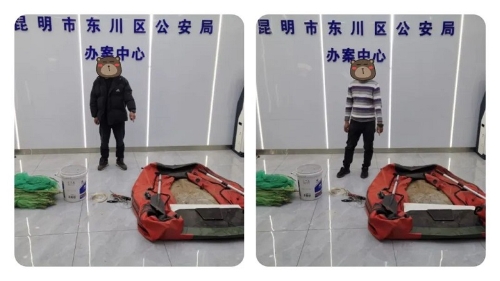 微信图片_20230202093634