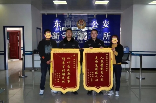 微信图片_20230207091457