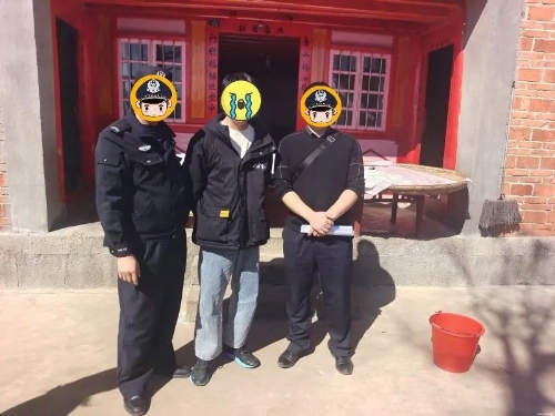 微信图片_20230222180358