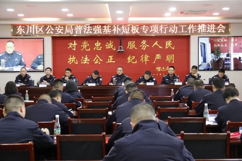 微信图片_20230607144841