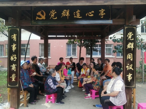 微信图片_20230815090007