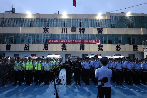 微信图片_20230925201831
