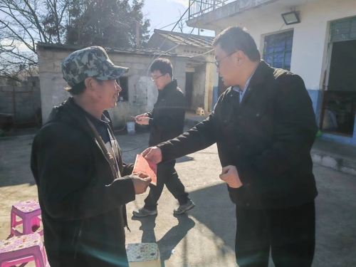 微信图片_20240207111759