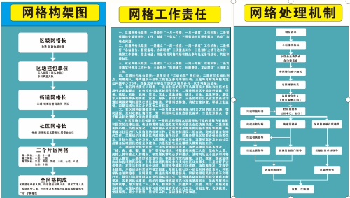 图片 (1)