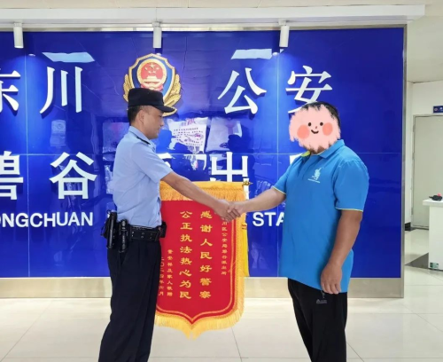 图片1