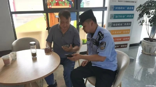 微信图片_20250527103851