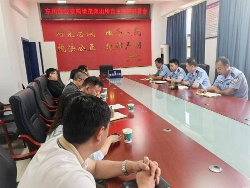 微信图片_20250619100623