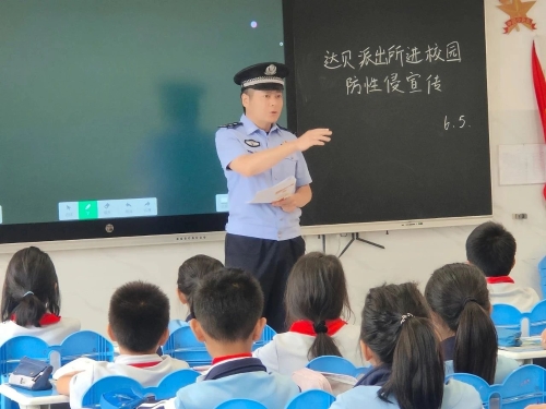 微信图片_20250619102831