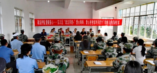 微信图片_20250722100620 微信图片_20250722100620