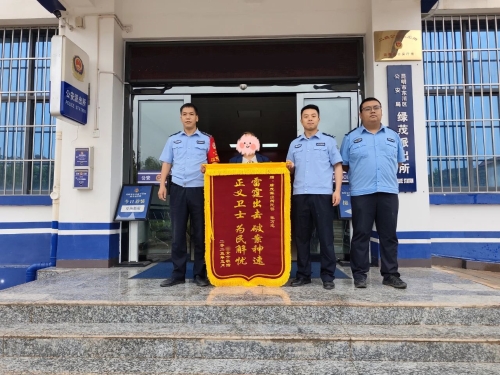 微信图片_20250722101445